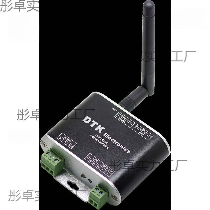 RS485转ZigBee无线模块(1.6km传输|CC2630芯片|超CC2530)F2659C
