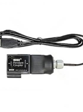 onset原装HOBO BASE-U-1光学下载器防水型记录仪连接电脑基座