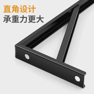 卫生间洗手盆三角支撑架悬空承重台盆岩板洗手盆支撑架厂家