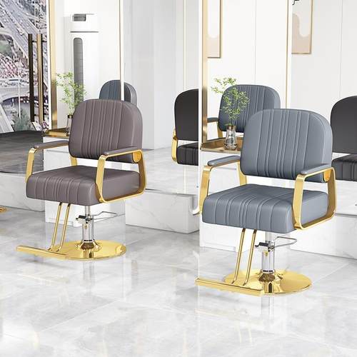 美发店椅子网红理发店椅子发廊专用不锈钢扶手升降旋转轻奢剪发椅