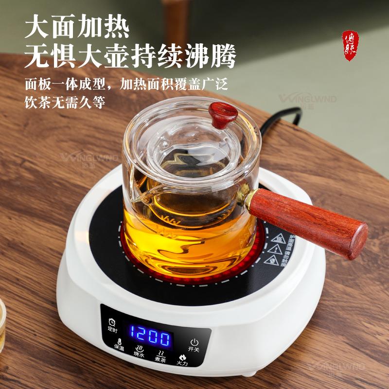 迷你煮茶电茶炉套装电陶炉小型家用不挑锅摩卡壶电用炉烧水炉美规