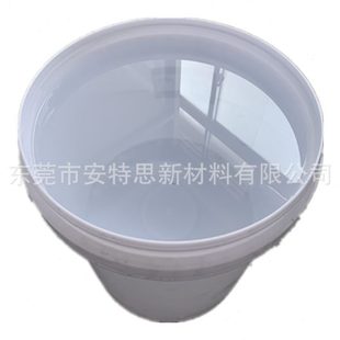 硅胶按键滴胶 亮度 优选硅胶滴胶 硅胶水晶滴胶 亮光 饱满 韧性好