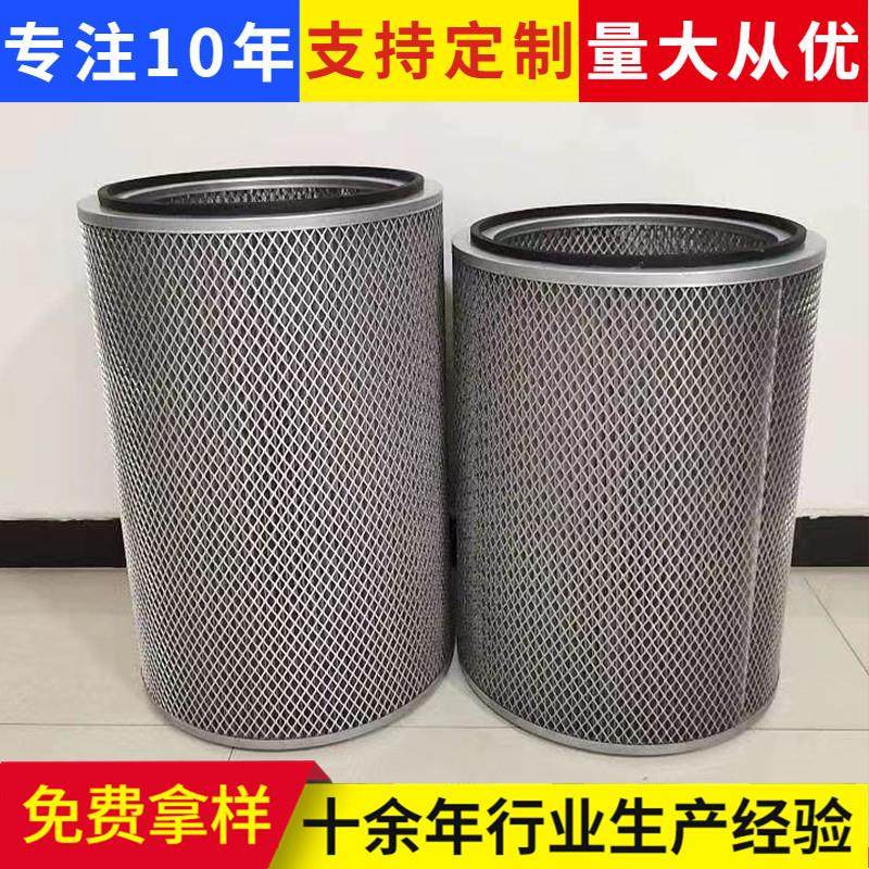 不锈钢滤芯 3266除尘过滤筒 冲孔过滤芯滤筒厂 管道滤网筒 厂家,标准件/零部件/工业耗材,滤网,淘宝优惠券,粉丝福利购,淘宝优惠卷