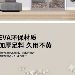 优选空调门帘隔断帘挡风防走冷气防风家用磁吸防蚊厨房防油烟塑料