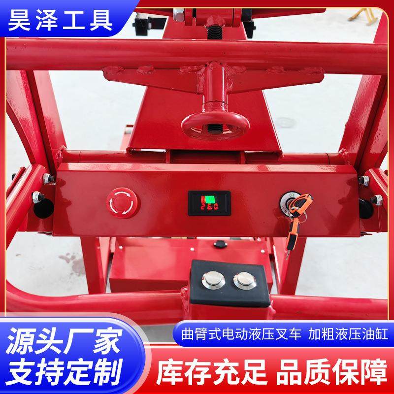 曲臂式电动液压叉车 装卸货物轻松 一机多用 省时省工省力,商业/办公家具,堆高车,淘宝优惠券,粉丝福利购,淘宝优惠卷