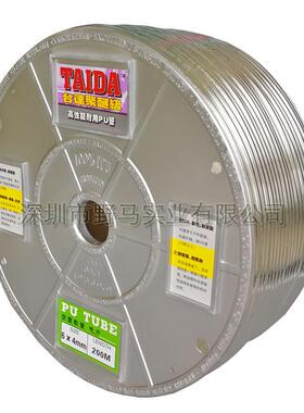 聚醚PU气管6mm 可替代SMC气管多种颜色 耐拉伸透明气动软管TAIDA