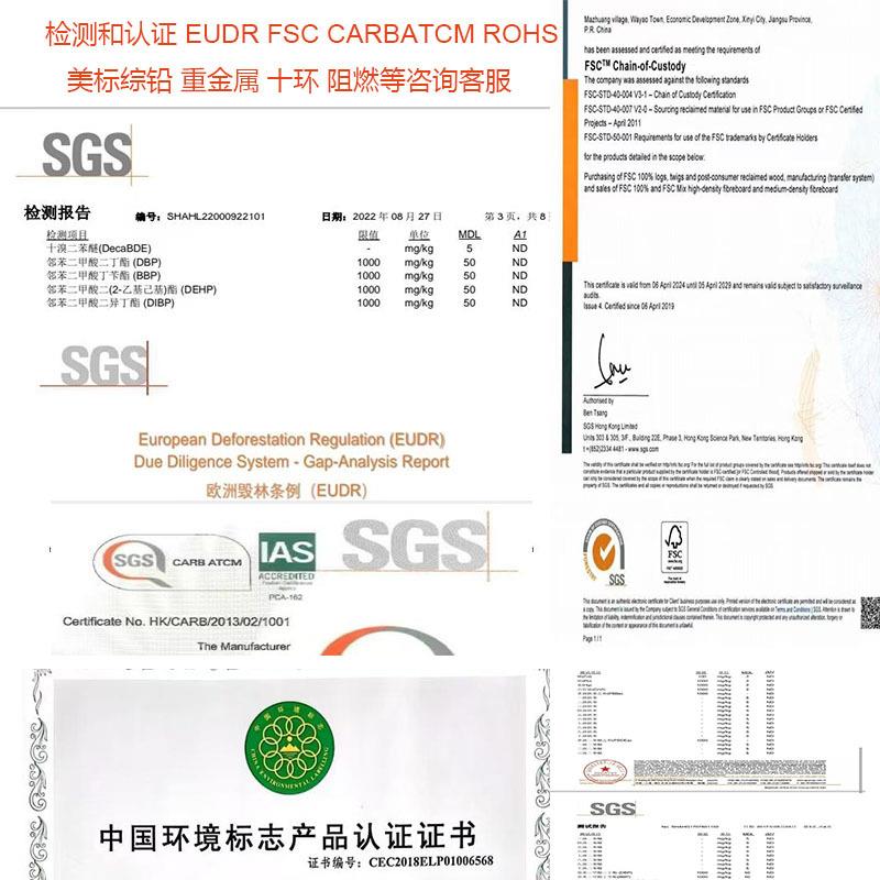 白色奥松板工艺品激光切割杨木板不掉灰货架展柜中密度纤维板MDF