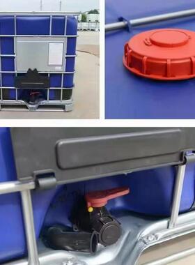 现货全新1000LIBC吨桶化工塑料方桶加厚铁架子桶1吨白色滚塑