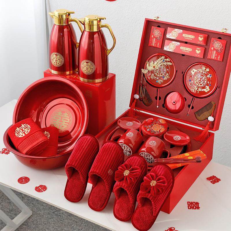 女方备婚陪嫁套装结婚用品大全婚庆娘家嫁妆婚礼喜盆洗漱物品全套,节庆用品/礼品,陪嫁用品套装,淘宝优惠券,粉丝福利购,淘宝优惠卷