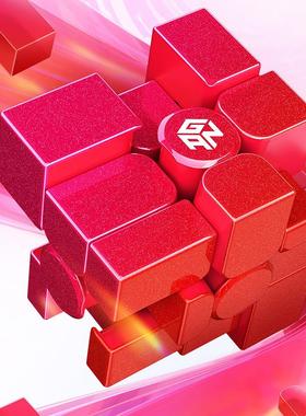 GAN三阶镜面磁力UV版红色异形3阶镜面贴纸异形3阶变体顺滑魔方