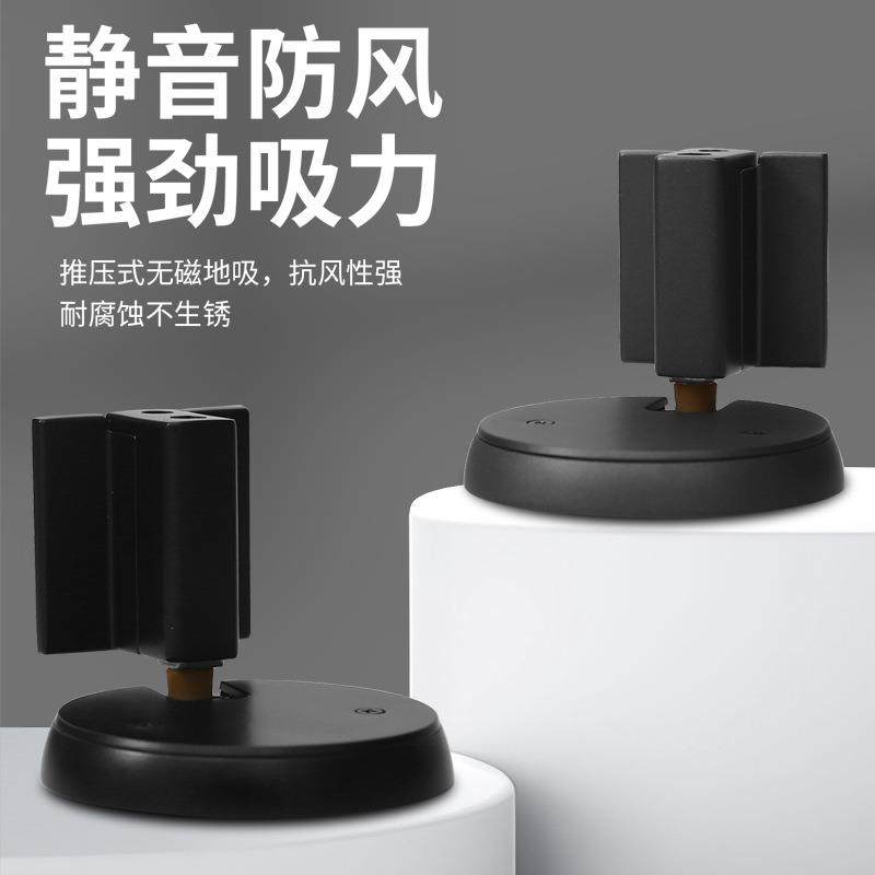 厂家免打孔机械地吸卧室静音门吸卫生间门阻器防撞防风门挡