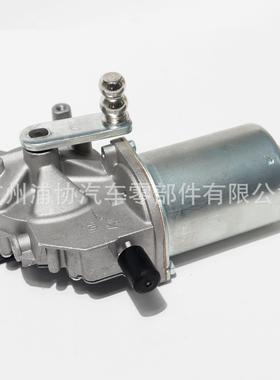 雨刮器马达 雨刷器马达 雨刮电机 适用于路虎神行者 LR072416