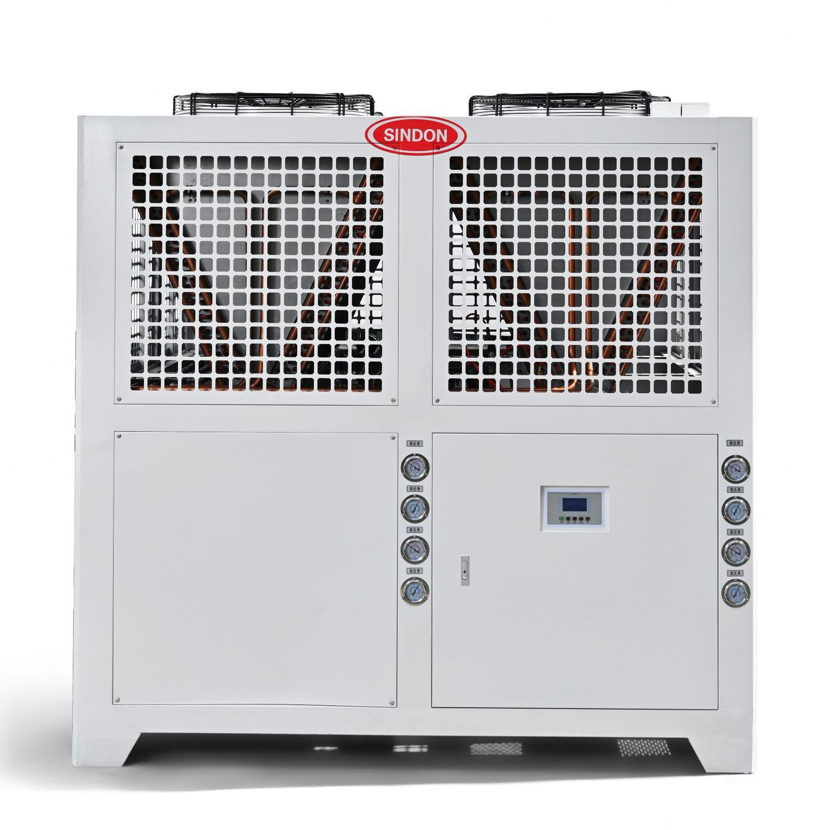 .新点 50HP风冷式工业冷水机 模具降温冰水机 5-50HP冷水机组