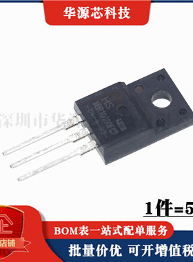 全新 MBR10100FCT 10A/100V MOS场效应肖特基二极管 TO-220F