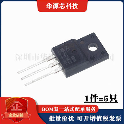 全新 MBR10100FCT 10A/100V MOS场效应肖特基二极管 TO-220F