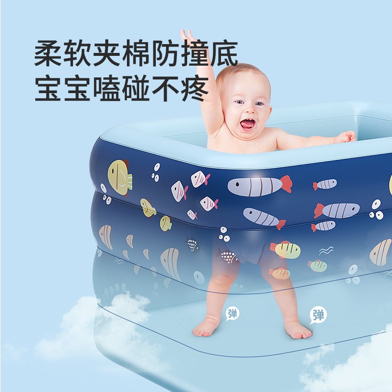 婴儿游泳b池家用儿童自动充气宝宝游泳桶可折叠小孩洗澡加厚戏水