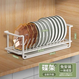 碗盘收纳架厨房置物架碗r碟架家用橱柜内筷盒放碗碟架子水槽沥水