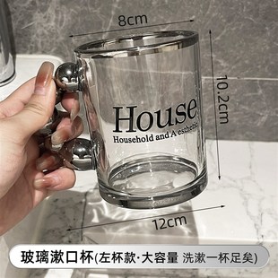 情侣牙具牙缸遬口 高颜值漱口杯家用k牙刷杯轻奢刷牙洗漱杯子套装