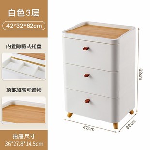 收纳柜客厅置物柜多层家用夹缝K储物柜子日式 抽屉式 卧室床头柜