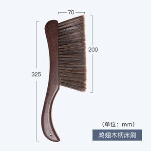 家用床刷大号沙发除尘刷y多功能卧室清洁长柄软毛刷一件代发