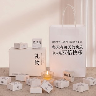 婚礼伴手礼氛f围感香薰蜡烛礼盒香里藏诗浪漫生日礼物女生闺蜜文
