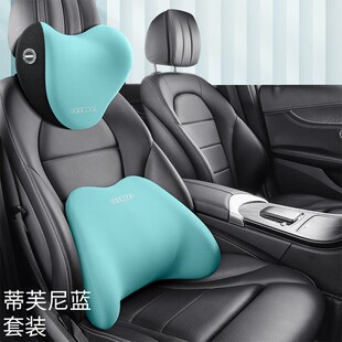 汽车头枕车载记忆棉靠枕护颈枕四季 新款 车K用座椅护腰靠垫腰垫腰