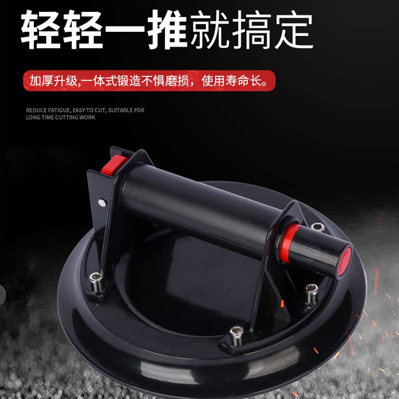 真空手泵吸盘手动单爪玻璃吸盘瓷砖地板吸提器牢固修复搬运拔吸盘