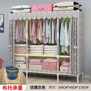 布艺E挂衣橱收纳衣橱出租房结实衣 简易衣柜家用卧室加粗加固组装