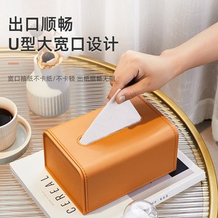 轻奢纸巾盒e家用客厅高颜值弹簧抽纸盒办公室卧室高级感餐巾纸盒