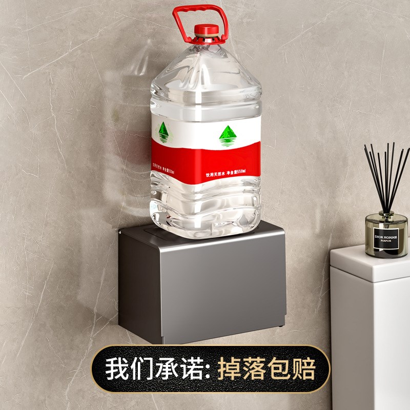 枪灰纸巾架浴室免打孔q手机卫生间厕所卫生纸架卷纸筒抽纸盒厕纸