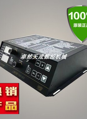 弧压调高器  等离子弧压调高器嘉兴力德 方菱弧压调高器F1620