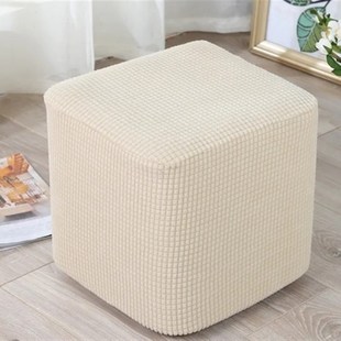 圆凳子套罩正方形通用全包实木沙发换鞋小凳子套罩圆形加厚北欧风