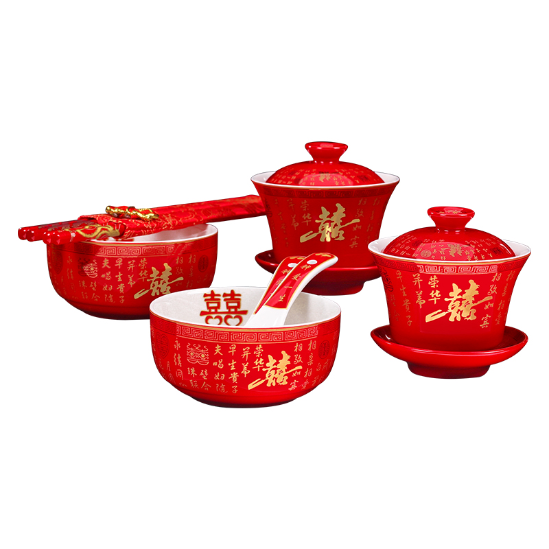 结婚敬茶杯红色喜碗筷一对婚礼改口茶具托盘陶瓷杯子婚庆陪嫁套装