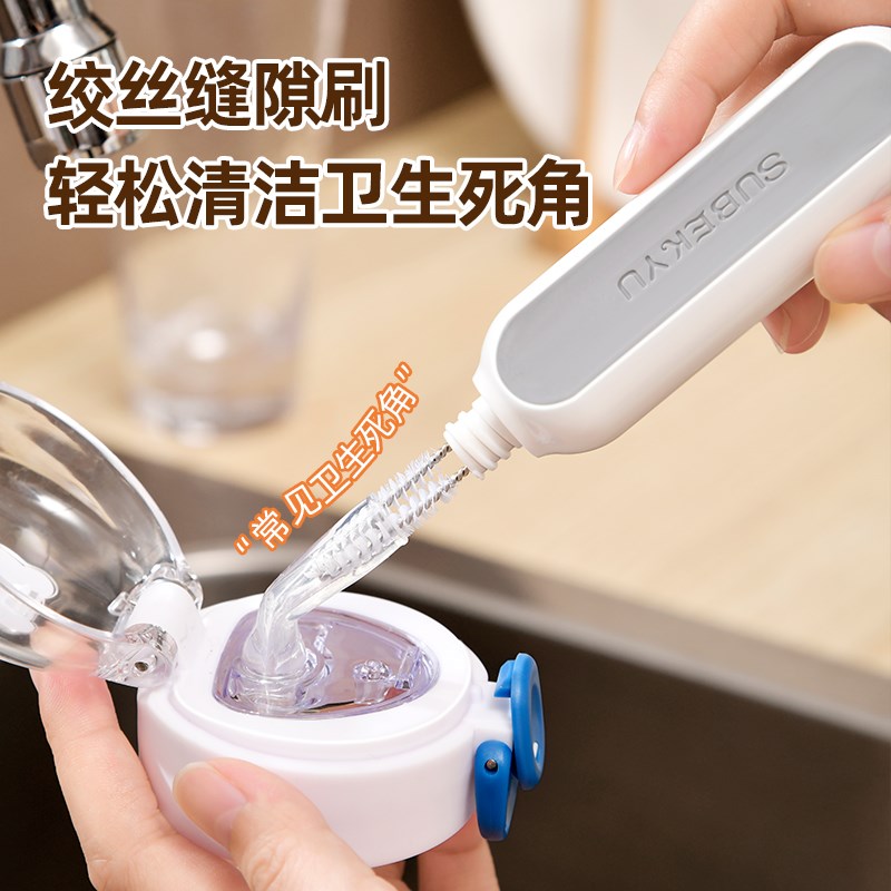 杯刷水杯清洗神器洗杯子专用刷子长柄三合一奶瓶杯盖多功能清洁刷