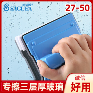 家政保洁专用擦玻璃器三层玻璃大吸力厚双层高层窗外玻璃刮洗窗户