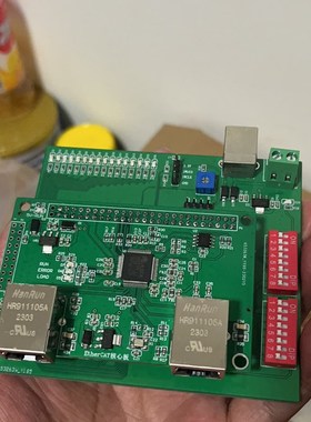 AX58100开发板 AX58100核心板 STM32103+AX58100 从站IO控制板
