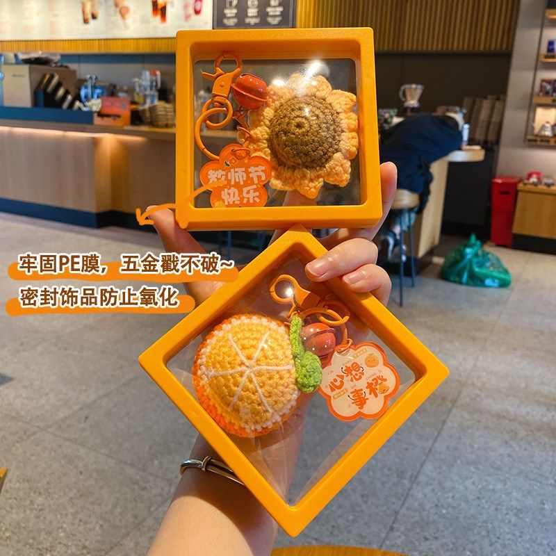 2024年新款心想事橙毛绒车钥匙扣女精致高档包包挂件可定制钥匙链,节庆用品/礼品,钥匙扣,淘宝优惠券,粉丝福利购,淘宝优惠卷