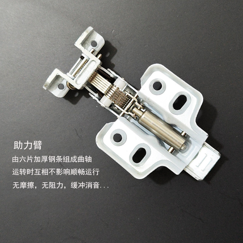 20极简铝框玻璃门专用白色铰链餐柜门静音液压阻尼缓冲飞机铰链图片