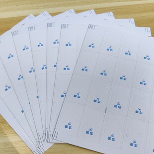 诗束不干胶标签纸价格价签纸售价贴纸粘胶价格纸带胶价钱商品纸小