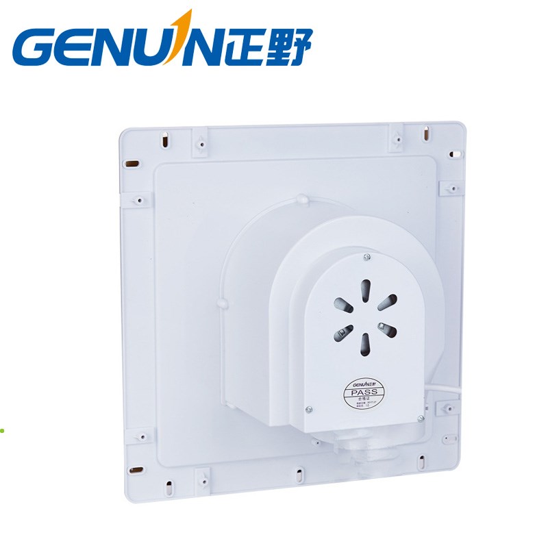 正野卫生间集成吊顶铝扣板排气扇厨房天花管道式吸顶换气扇300mm