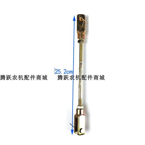 U型接头连接叉一拖东方红754 804 904拖拉机农机两头叉离合器拉杆