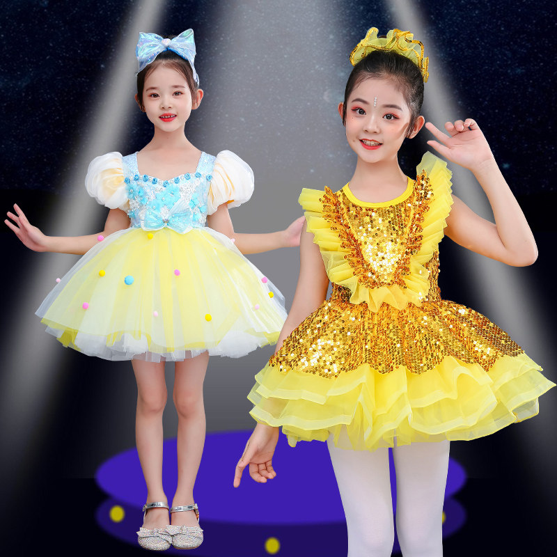 六一儿童演出服幼儿园女童蓬蓬裙表演服元旦舞台舞蹈服可爱公主裙,童装/婴儿装/亲子装,儿童演出服,淘宝优惠券,粉丝福利购,淘宝优惠卷