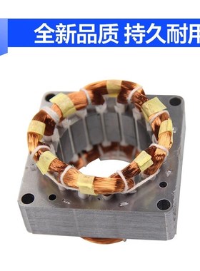 5档140W家用风扇FS-45纯铜线商务电机马达落地风扇机头工业电风扇