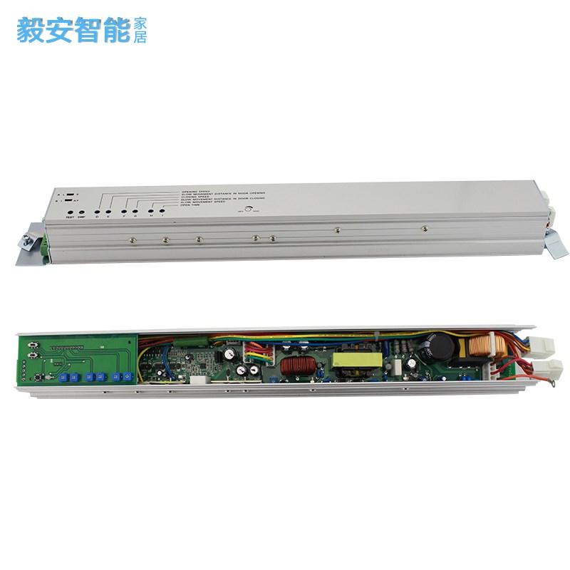 自动门机组维修套装配件电脑控制电源主板器125方马达电机通用款