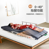 老人家用电动起床辅助器多功能起背翻身护理床垫瘫痪病人自动升降
