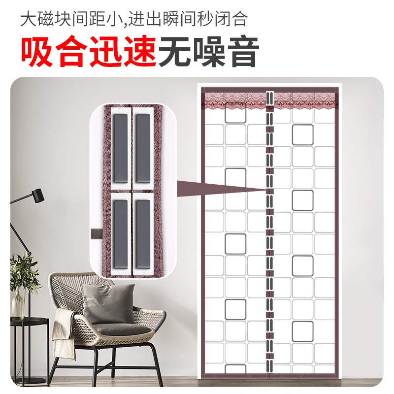 免打孔空调帘透明软门帘防风防走冷气挡风隔断家用PVC隔冷隔热帘