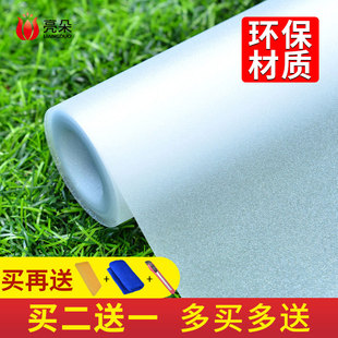 窗户玻璃贴纸透光不透明防走光磨砂贴膜卫生间防窥遮光神器窗花贴