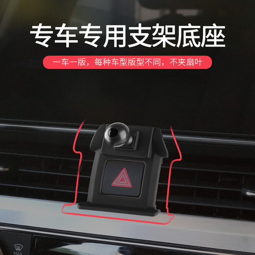 奥迪a4l手机专用支架无线充电器汽车载手机支架2025新款高档车用
