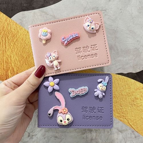 可爱机动车驾驶证皮套卡通网红驾照保护套女个性创意行驶证二合一