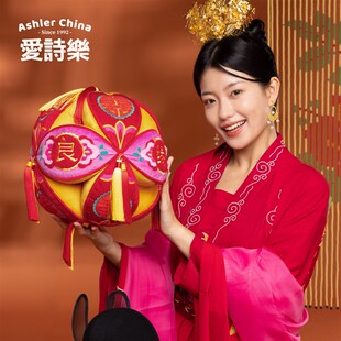 爱诗乐比武招亲绣球抱枕婚房红色喜字靠枕中式结婚中国风靠垫